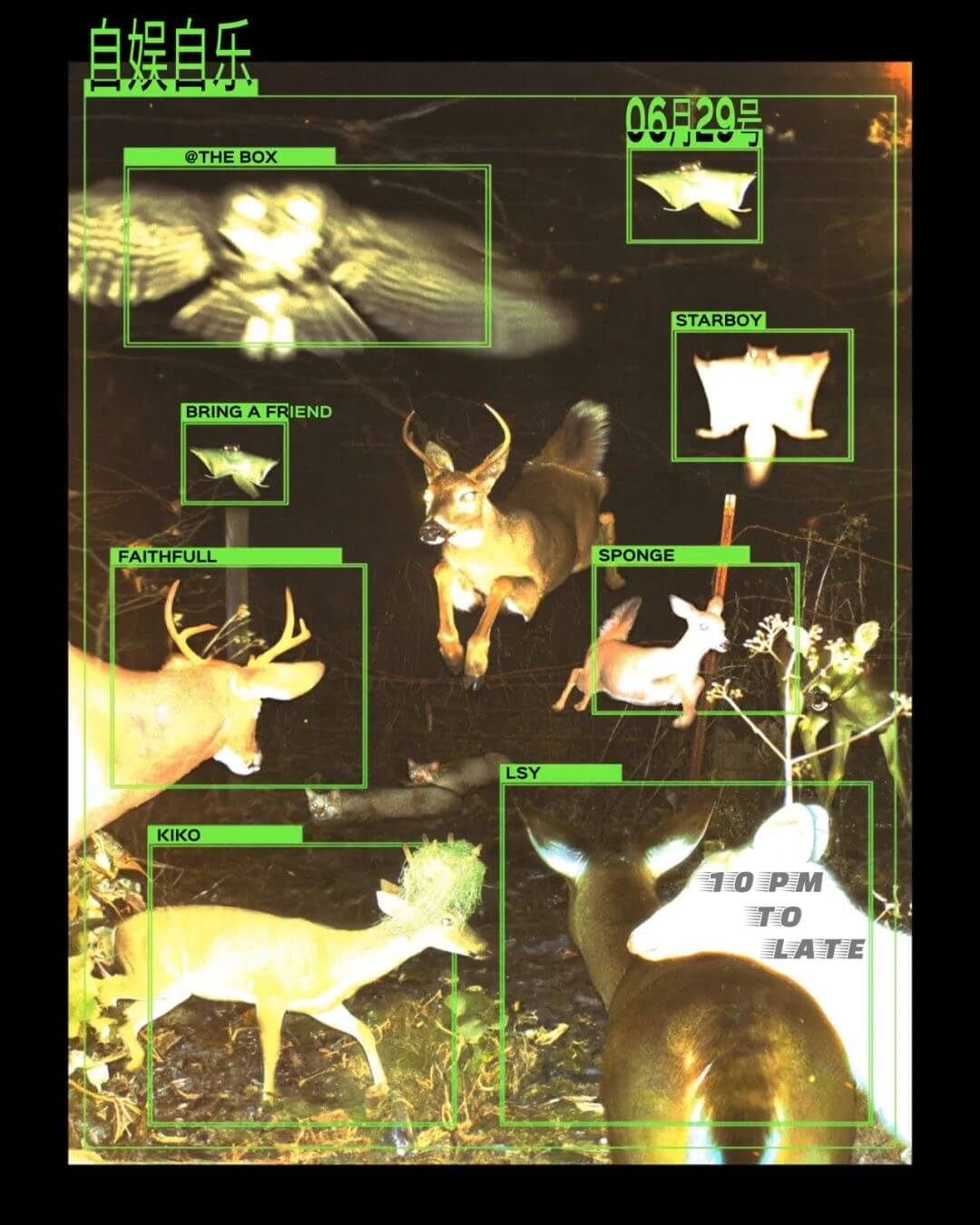 Project example 3